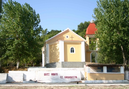 neohoraki-church